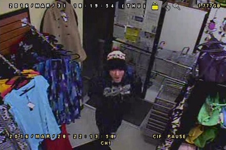 Shawnigan Lake RCMP looking for info on robbery suspect