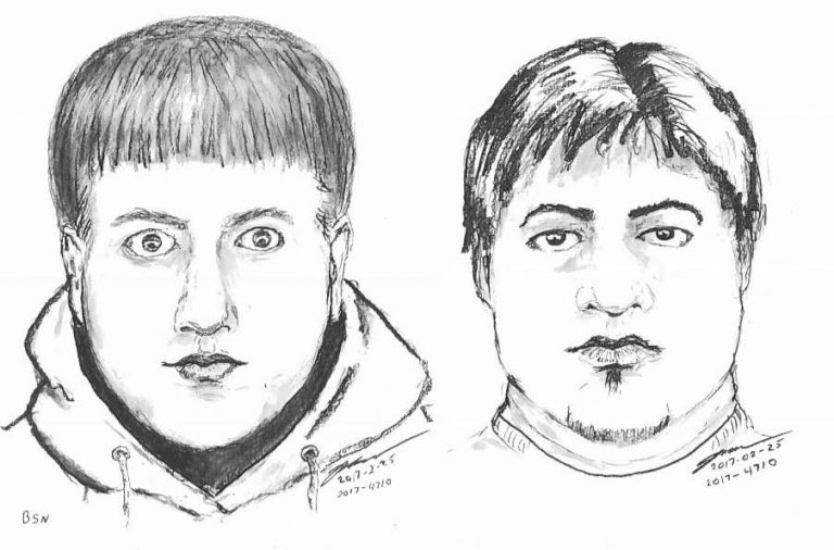 Nanaimo RCMP Looking For Home Invasion Suspects